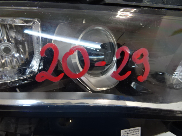 фото №12, Peugeot 508 ii лампа правая передняя перед 9813507580