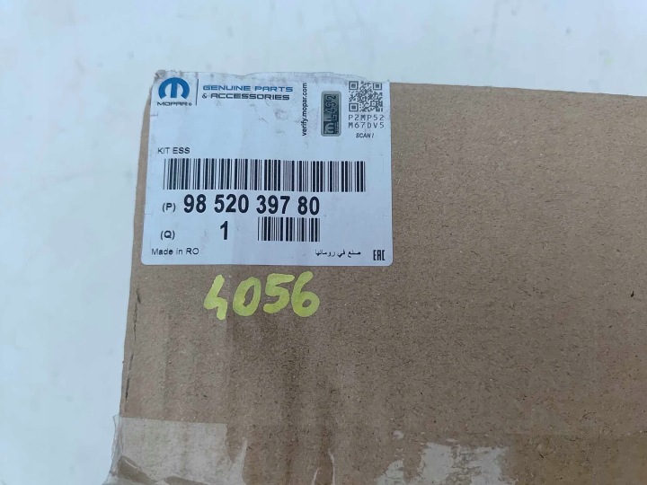 фото №5, Peugeot 308 3008 модуль конденсатор системи start stop новий oem номер 4056