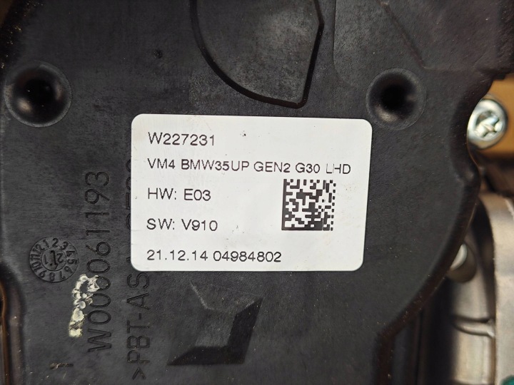 фото №9, Org механізм двигунчик двірник перед bmw g30 g31 w224097 w227231 24km