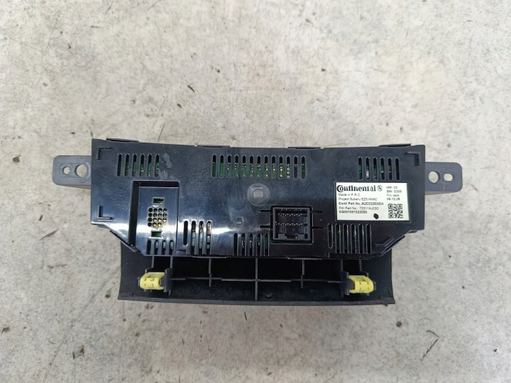 фото №6, Панель воздуховод subaru outback iv 72311aj030 a2c53283934 continental