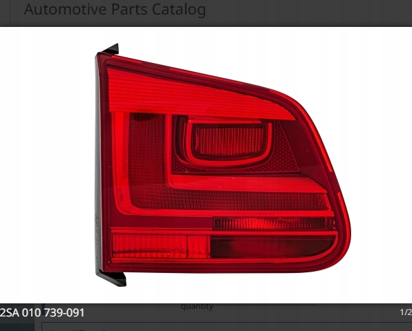 фото №2, Лампа задняя vw