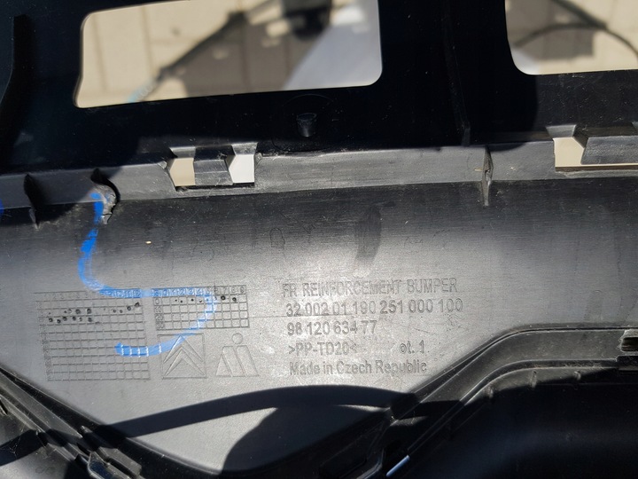 фото №5, Решітка решітка радіатора решітка радіатора citroen c3 iii c 3 16 17 18 19 9812063477