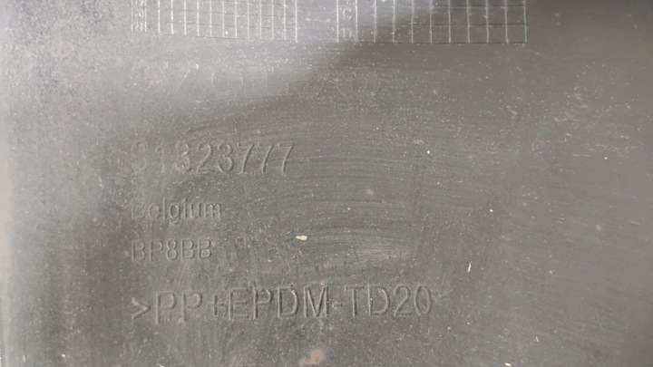 фото №6, Дифузор накладка бампер зад volvo xc60 xc 60 ii 2 31323777