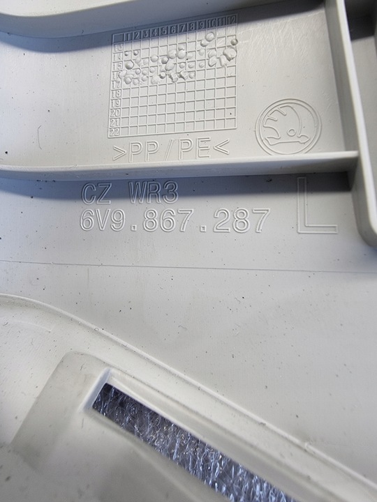 фото №6, Захист оббивка стійка ліва skoda fabia iii