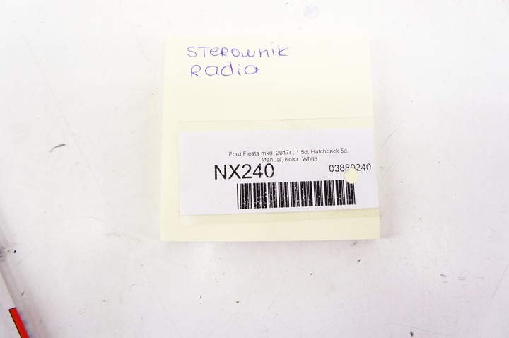 фото №5, Nx240 ford fiesta mk8 дисплей екран