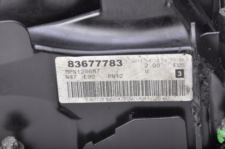 фото №6, Bmw e87 e90 e91 2.0 d кришка клапанів 7797613