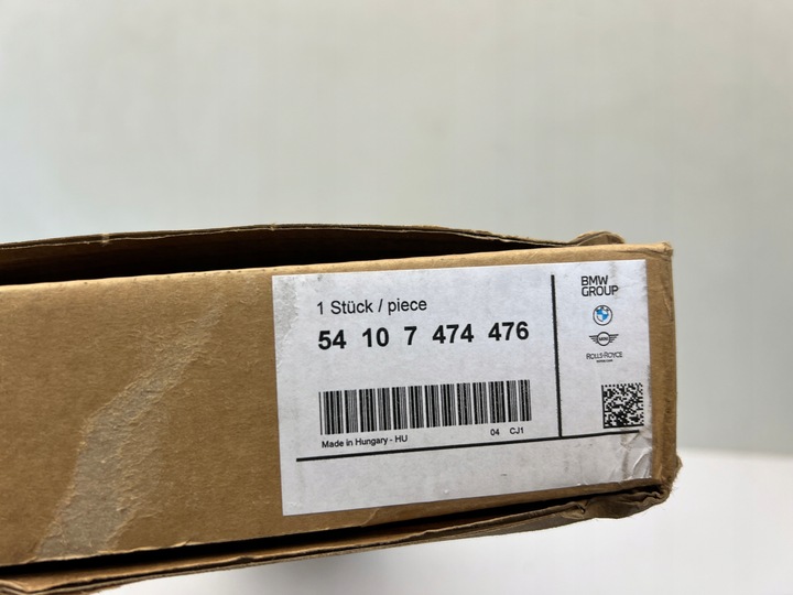 фото №6, Bmw 5 g31 универсал ролета панорамы люк оригинал n