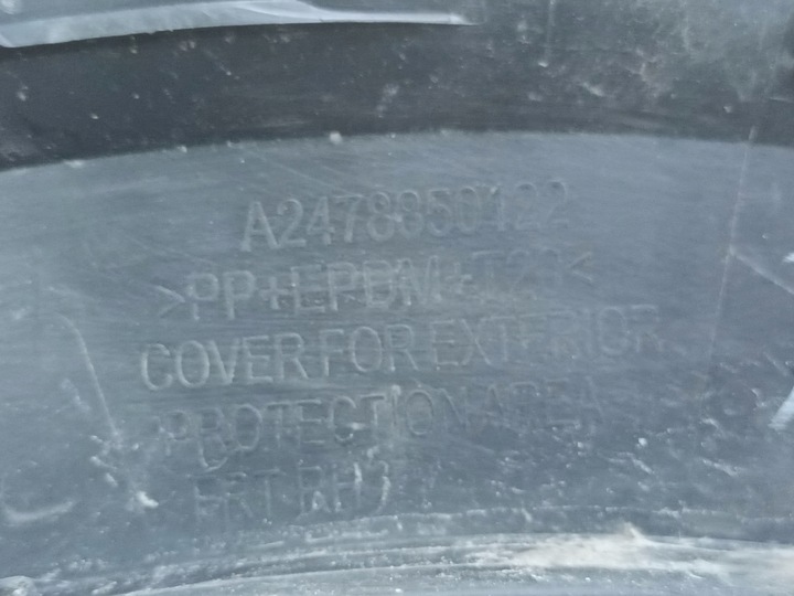 фото №12, Планка передняя правая mercedes glb w247 перед правый a247