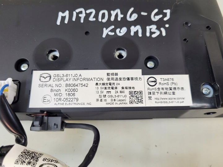 фото №12, Mazda 6 iii gl gj рестайлинг экран монитор дисплей радио навигации od 18r-