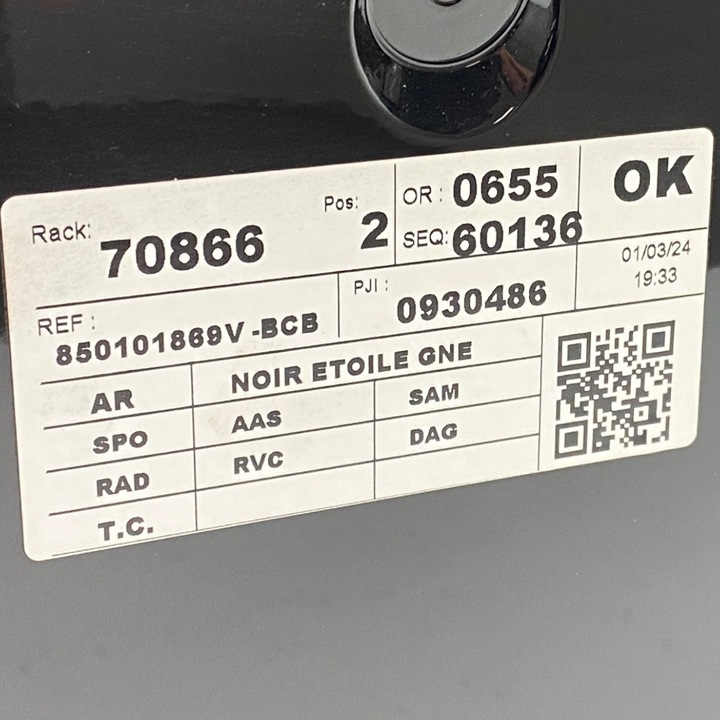 фото №16, Новий оригінальний номер бампер зад 6 pdc камера renault megane ev e-tech 850101869v