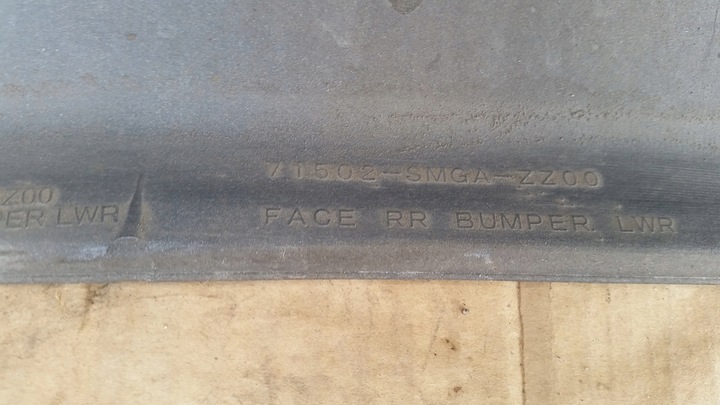 фото №15, Бампер задній honda civic viii ufo b536p