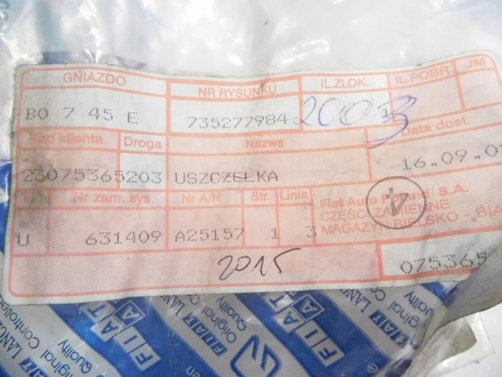 фото №7, Ущільнювач двері fiat punto oem номер 735277984
