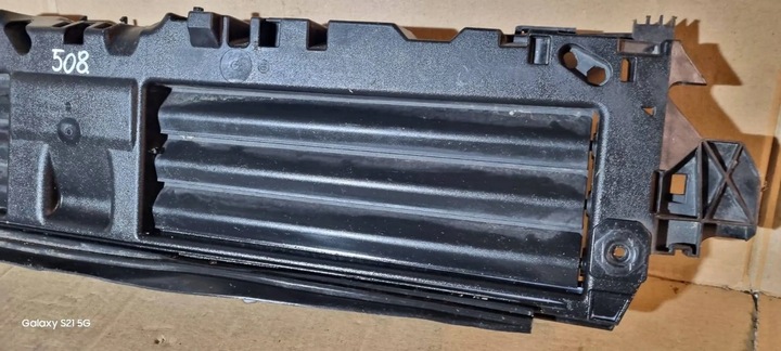 фото №8, Захист радіатор кермо жалюзі audi a4 s4 b9 8w