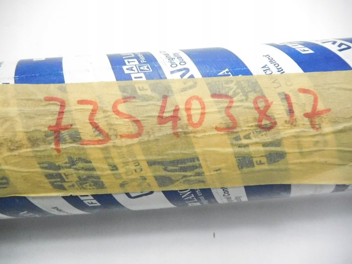 фото №8, Накладка планка крышная fiat croma 05-10 735403817