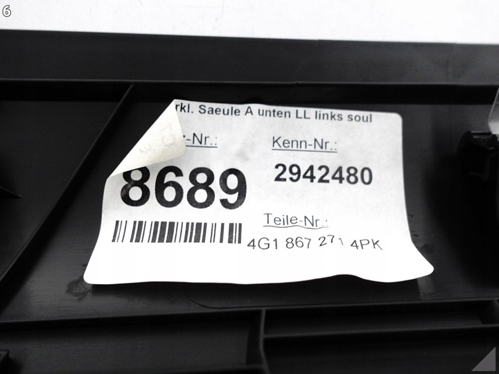 фото №7, Audi a6 s6 c7 4g1 a7 s7 4g8 10-18 планка защита порог стойка a левая перед