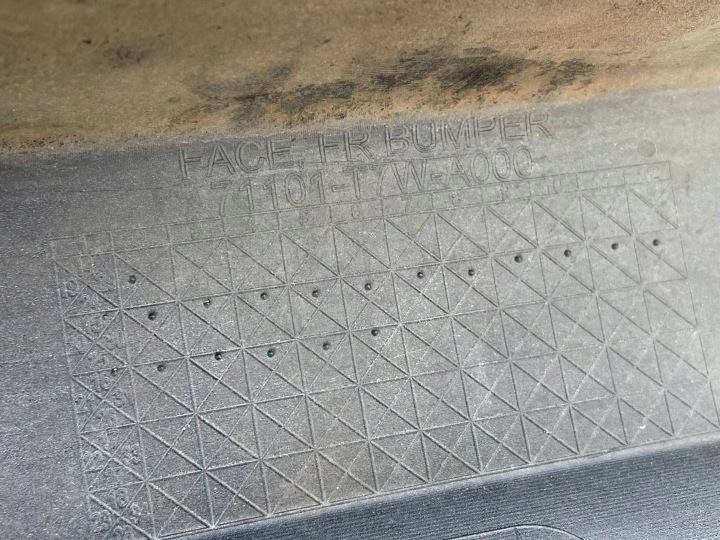 фото №9, Honda hr-v бампер передний 71101-t7w-a000