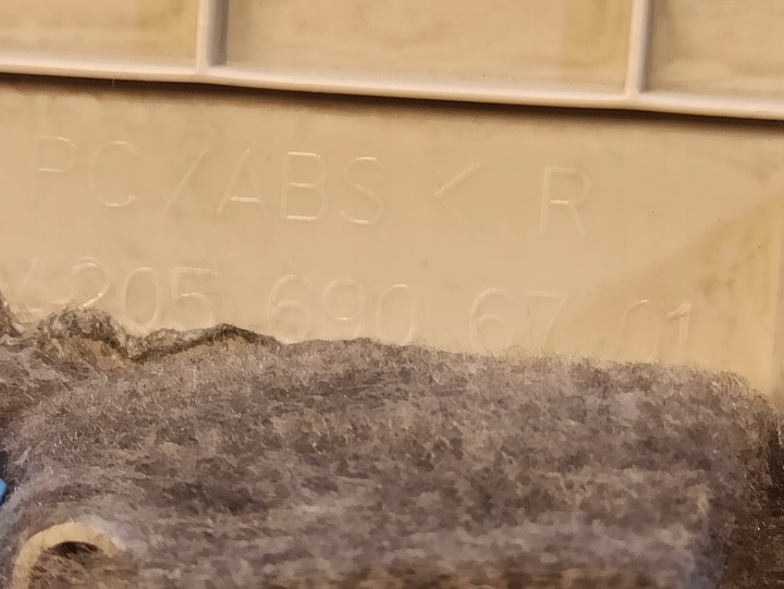 фото №5, Mercedes w205 a2056906701 защита стойка правая