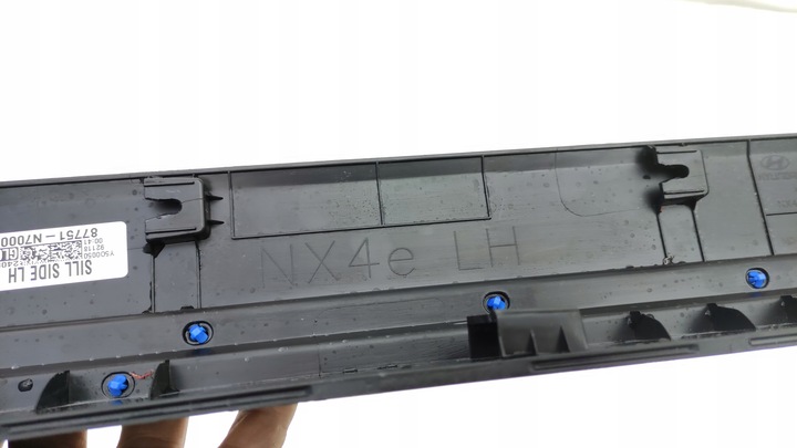 фото №9, Hyundai tucson iv 4 планка порога пороговая левая le-c92