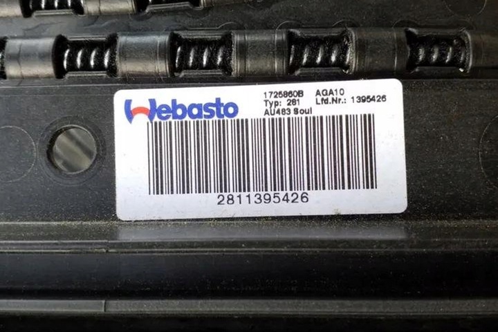 фото №8, Люк audi a5 f53 8t8877041c 3.0l бензин 260kw 2014