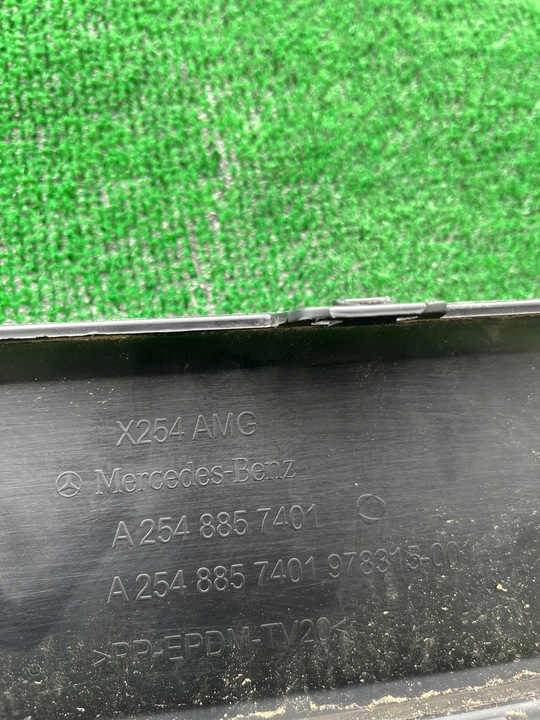 фото №10, Mercedes glc ii amg w254 x254 накладка спойлер бампера заднего зад