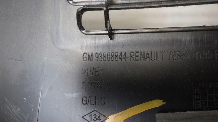 фото №6, Поріг градус лівий перед trafic iii vivaro b talento 768510190r 93868844