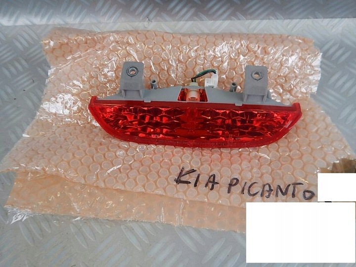 фото №1, Kia picanto 04-08 свет сплава новый