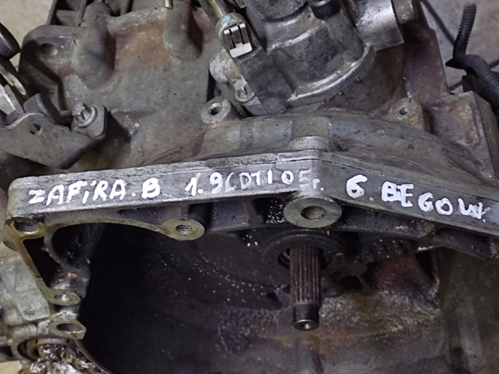 фото №10, Opel zafira b 1.9 cdti кпп кпп / коробка передач 55194293