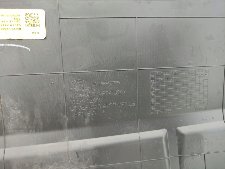 фото №13, Hyundai tucson iv 20- решітка решітка радіатора бампера перед