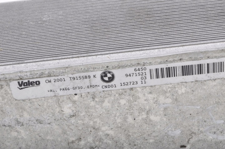 фото №6, Bmw f20 f21 f30 f31 f32 f36 2.0 16v осушитель конденсатор кондиционера 9471521