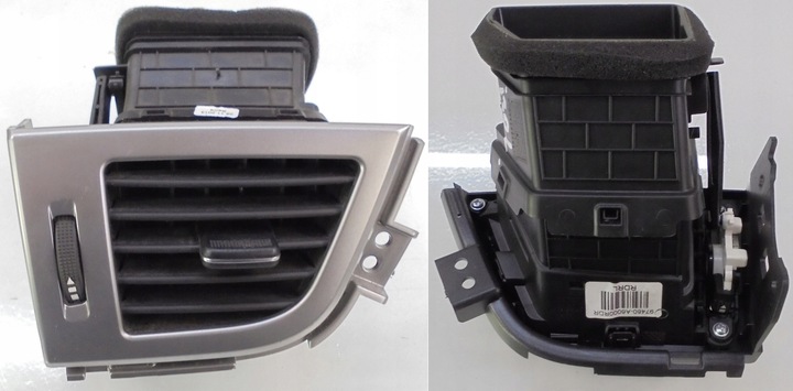 фото №1, Hyundai i30 ii 13 r решётка воздуховод левая перед