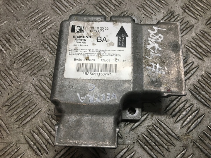 фото №1, Vectra c модуль датчик подушка безпеки 13102022