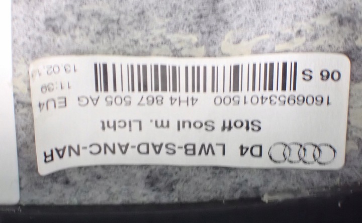 фото №13, Потолок потолок чёрная audi a8 d4 4h4867505ag eu4