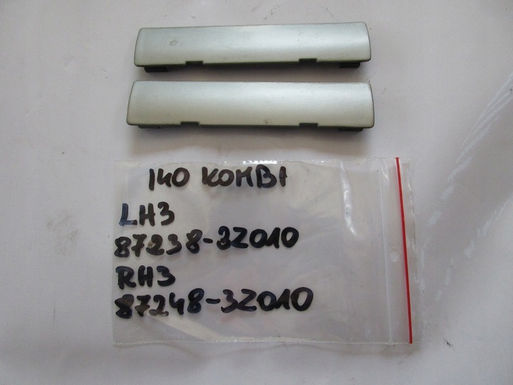 фото №1, Заглушка рейлинг правая hyundai i40 универсал 87248-3z010 rh3