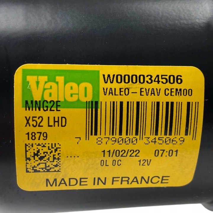 фото №11, Новый оригинальный номер механизм дворник sandero ii logan ii