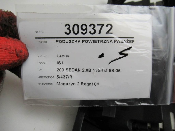 фото №11, Подушка безопасности пассажира lexus is 73970-53020 99-05 подушка