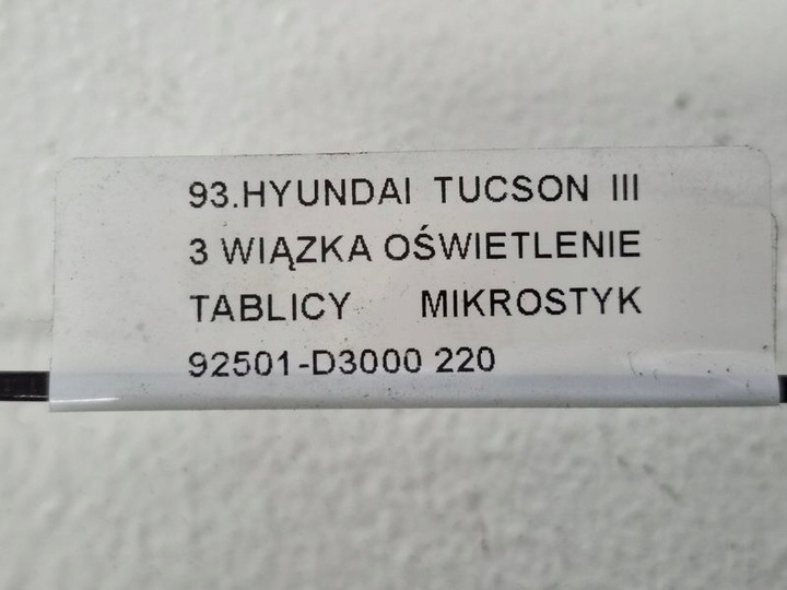 фото №9, Hyundai tucson iii 3 джгут освітлення номерного знака мікровимикач 92501-d3000