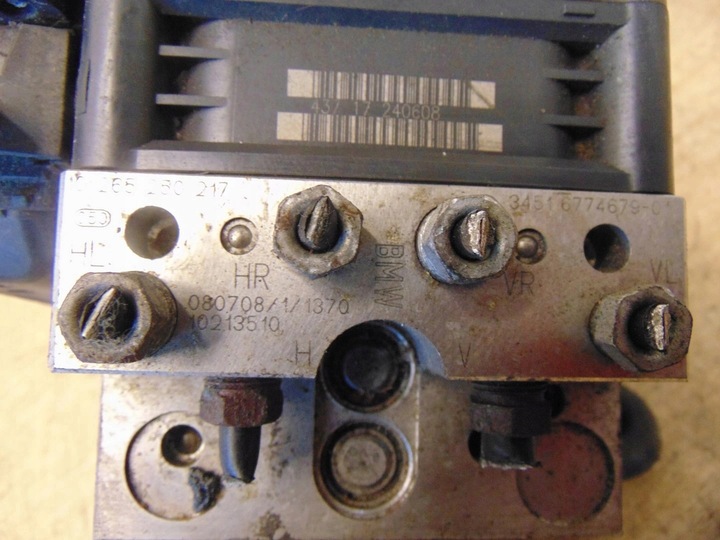 фото №9, Насос abs bmw e60 e61 2.0d 6774679 0265250217