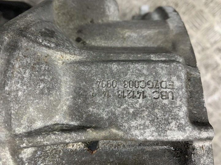 фото №6, Кпп кпп / коробка передач автомат vw tiguan ii 1.5 tsi ubc141218