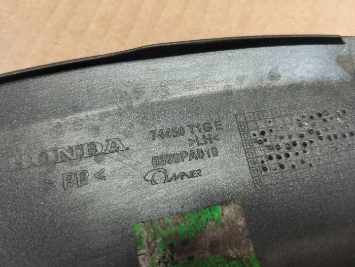 фото №11, Накладка подкрылки заднего зад сторона левая honda cr-v iv 5399pa010
