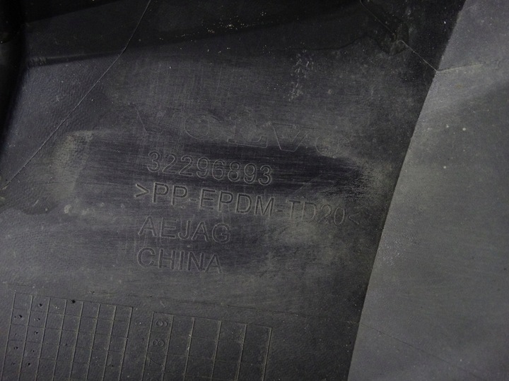 фото №16, Volvo xc60 ii рестайлінг r design 21- бампер переднє оригінальний 32296893