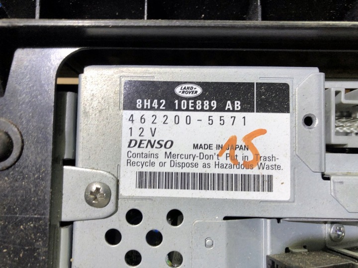 фото №8, Радіо навігація дисплей range rover vogue l322