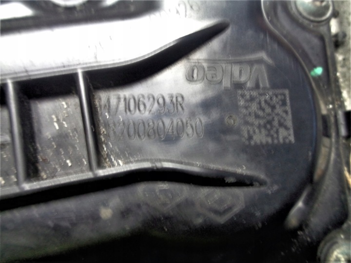 фото №5, Renault megane iii 1.9 радиатор egr 8200804050