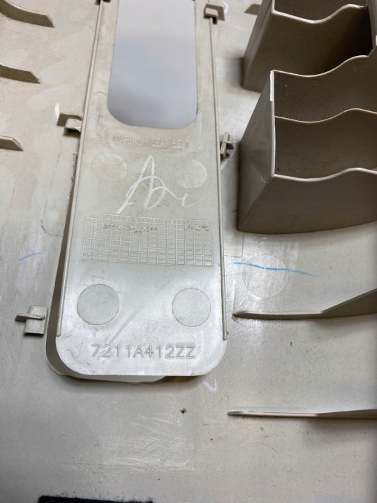 фото №7, Mitsubishi l200 v fiat fullback карта двери левые зад 15- 7222b217zz