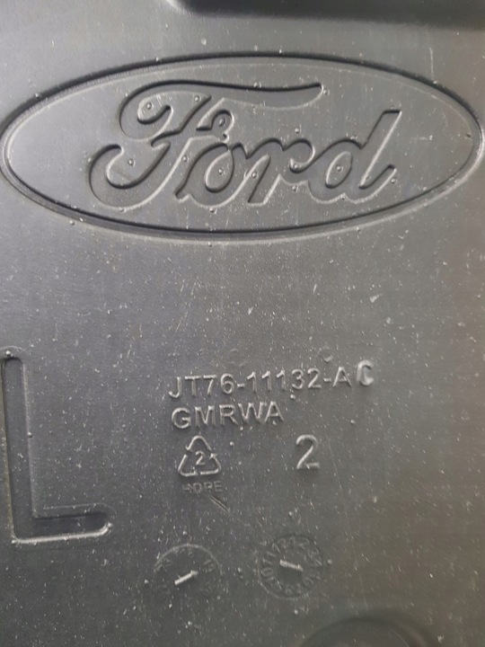 фото №4, Пол защита шасси левая правая ford transit courier