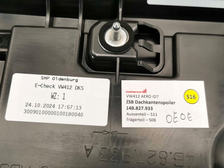 фото №12, Спойлер спойлер зад задняя крышки vw id.7 id7 14b827933 ly9t новый org