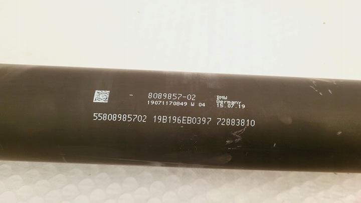 фото №5, Wał привідний bmw m8 f91 f92 f93 8089857