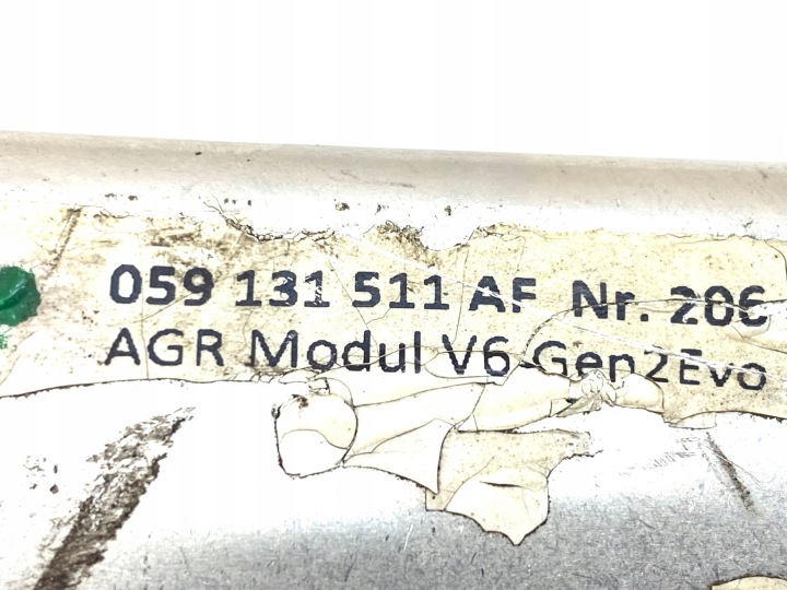 фото №6, Радиатор выхлопных газов egr audi a6 a7 059131511af