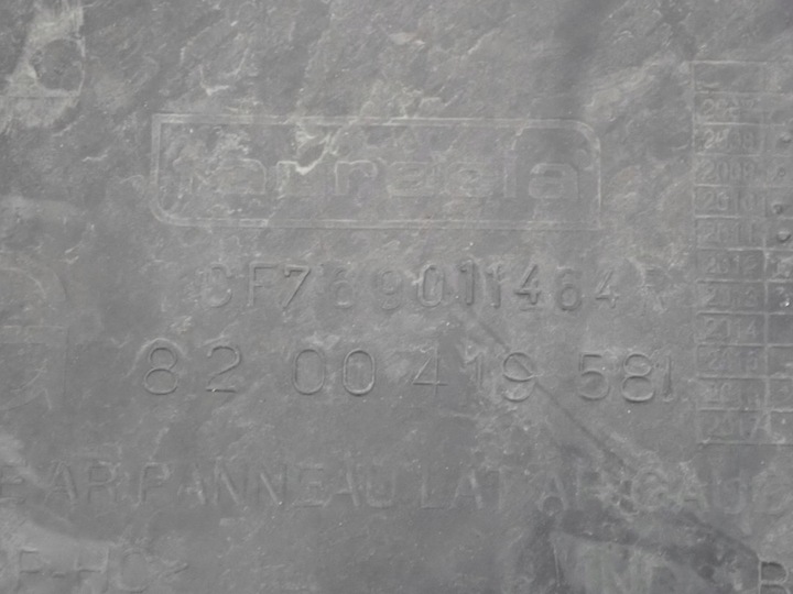 фото №8, Kangoo ii iii z.e. оббивка боковина багажника ліва 8200637863 8200419581