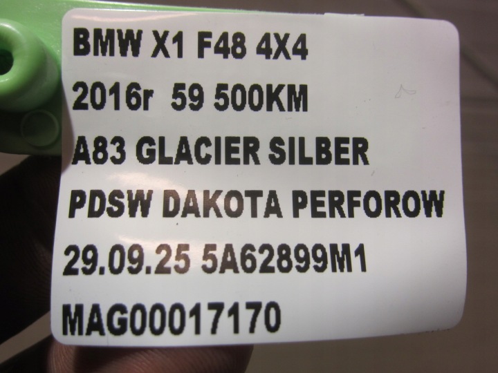 фото №12, Bmw x1 f48 f39 рычаг дворники зад задней 61627356224 7356224 оригинал