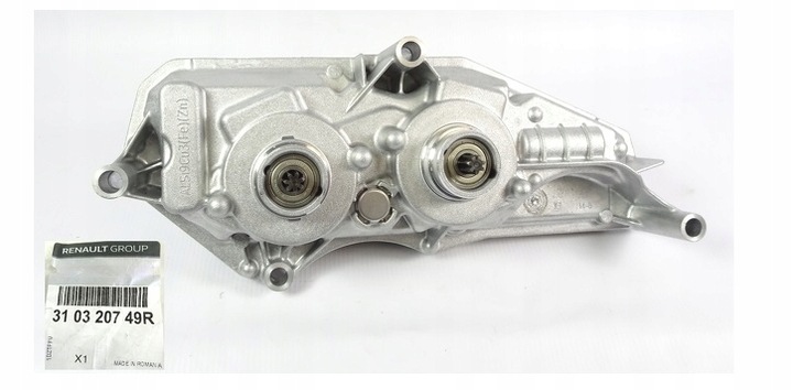 фото №3, Ручка zew. крышки багажника зад citroen c4,c5 ii